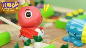  Dian Dian Children''s Sond: Toy Theater Episódio 13 (2020) Legendas em português Dublagem em chinês