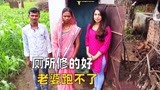 因为家里没厕所，新婚妻子竟要离婚，印度喜剧《厕所英雄》