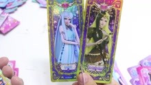 叶罗丽卡片：梦幻五弹出SGR中较少的两张冰公主和白光莹