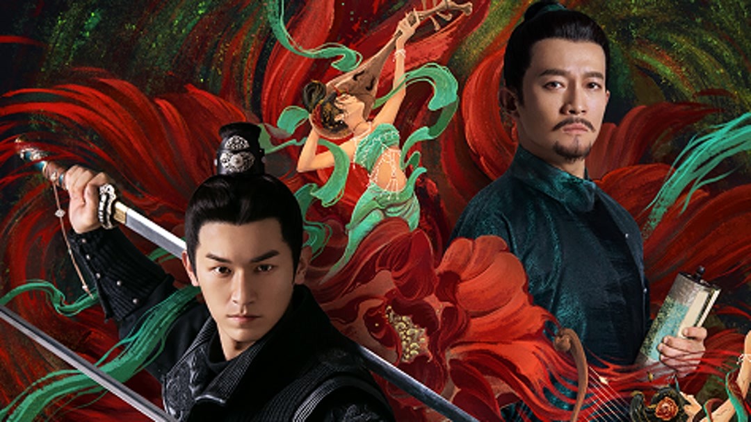 Watch the latest number24 Episode 13 online with English subtitle for free  – iQIYI