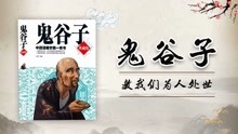 [图]古代美男宋玉之＂邻女窥墙＂的小故事