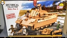 开箱分享 COBI 二战德国 黑豹 豹式坦克G型 2565/2566 积木玩具