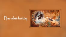 Tonton online Nine colors deer king (2022) Sub Indo Dubbing Mandarin