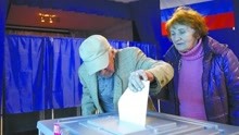 乌四地公投“绝大多数居民”同意入俄，接下来会发生什么？