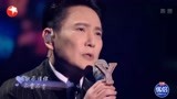 张信哲、太一演绎《太想爱你》，分分钟被歌声所征服丨我们的歌