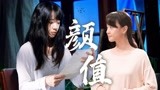《我要和你在一起》李梦个人剪辑，五官和谐颜值超能打！