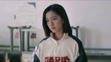 《摇滚狂花》白天考试迟到挨批评