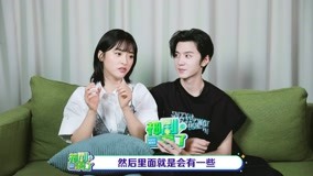  "Mr. Bad" Interview: Chen Zheyuan, Shen Yue Said One Has To Pay To Watch The Story After Marriage Legendas em português Dublagem em chinês