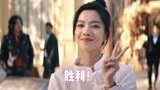 《摇滚狂花》小视频：彭莱偷鲍鱼被白天发现