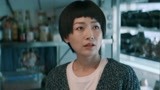 《摇滚狂花》大崔向许多求婚许多答应复婚