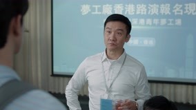 Tonton online Our Times Episod 9 (2022) Sarikata BM Dabing dalam Bahasa Cina