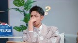 秦霄贤综艺回顾：秦霄贤周洁琼在线battle 应采儿一旁疯狂吃瓜