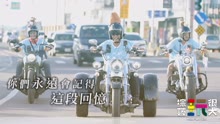 綜藝玩很大 2022-10-30