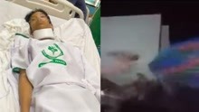 13岁男被游乐园被甩飞，肺部砸烂急切除，视频拍下恐怖一幕
