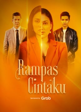 ดู ออนไลน์ Rampas Cintaku (2022) ซับไทย พากย์ ไทย