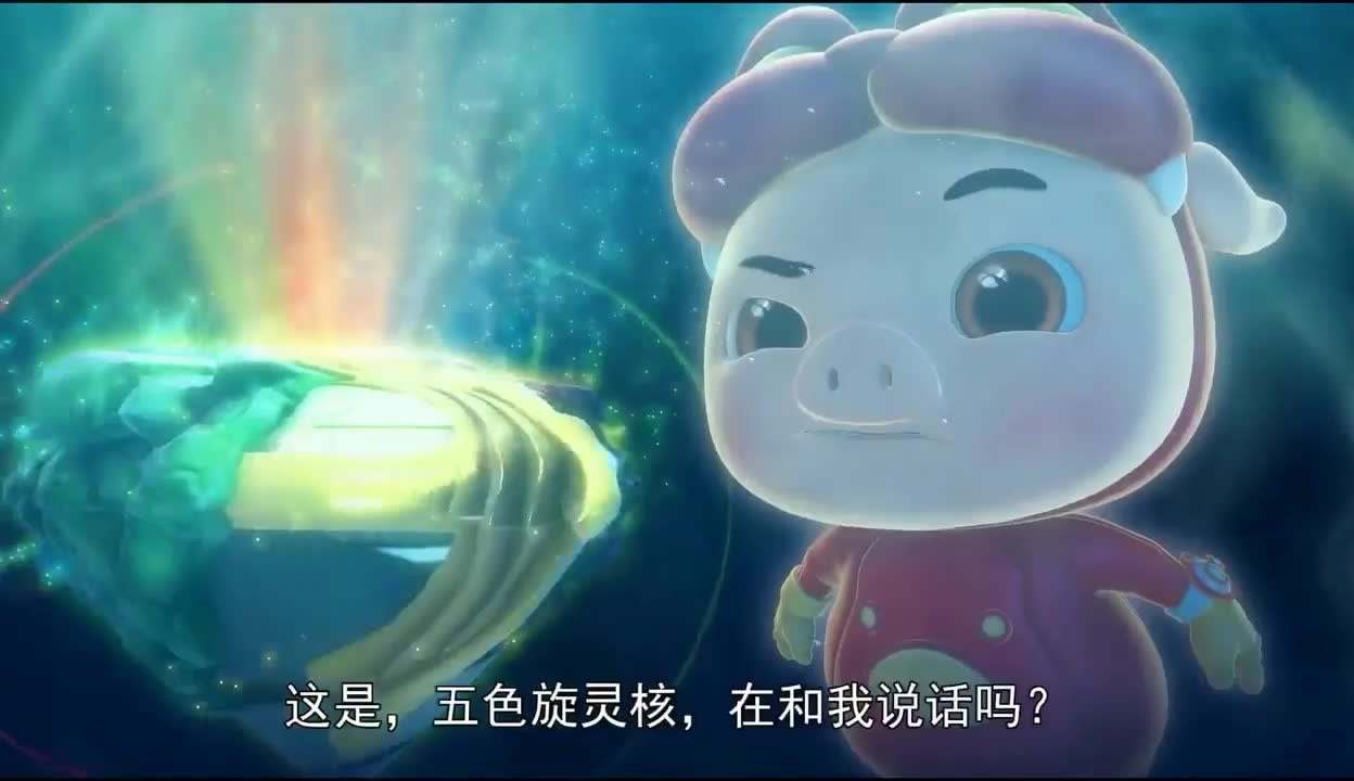 五灵旋灵核图片图片