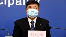 北京通报新增516例感染者详情：社会面感染者涉及11区