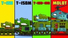 坦克世界：第11届BOSS挑战赛，T-150的四种升级形态，哪个最强？