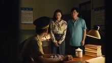 人世间68:人在的时候不心疼,现在人跑了急成这样