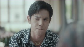 Watch the latest My Life as a Villain Character Episode 17 Preview online with English subtitle for free English Subtitle