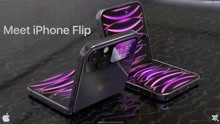 iPhone Flip竖向折叠新机渲染图曝光，最快明年发布！