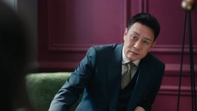 线上看 爱的二八定律 第6集 (2022) 带字幕 中文配音