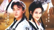 棋武士