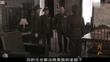 解放：老蒋亲自接见郭汝瑰，讲完作战思路，老蒋夸赞：人才呀！