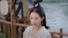 Unchained Love Episod 16