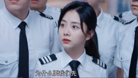 线上看 第4集 程霄在飞行模拟器测试中向澳大利亚学员发起挑战 带字幕 中文配音