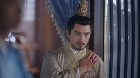 Watch the latest EP29 Yin Zheng Saves Yin Song (2022) online with English subtitle for free English Subtitle