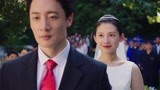 《灿烂的季节》江中石袁晓夏结婚典礼