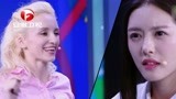 外国美女唱歌，长相虽美，歌声却不敢恭候｜大首映