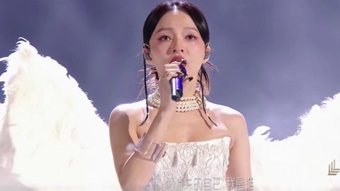 2023江蘇跨年 張韶涵歌曲《引路的風箏》