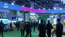 2022浙江农博会今天开幕 云集1.3万种农产品