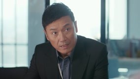  守护神之保险调查 Episódio 8 (2018) Legendas em português Dublagem em chinês