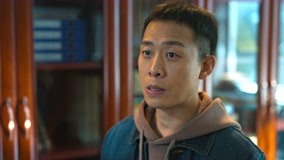 線上看 狂飆 第5集 (2023) 帶字幕 中文配音，國語版