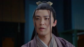 Watch the latest EP 17 Jiang Qi Forces the General to Divulge the Location of the Deployment Map online with English subtitle for free English Subtitle