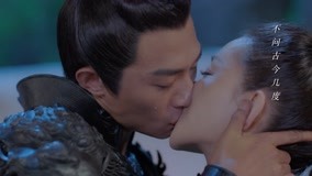 Watch the latest EP 31 An Chen and General lie Share A Passionate Kiss with English subtitle English Subtitle