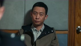 線上看 狂飆 第18集 (2023) 帶字幕 中文配音，國語版