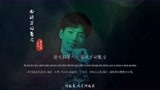 郭文韬等人《南波万的聚会》完整版MV，火出天际，音乐榜第一名