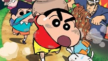 Watch the latest Crayon Shin-chan Movie 2013 (2023) online with English subtitle for free English Subtitle