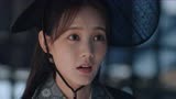 九霄寒夜暖 第9集预告