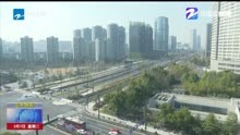 畅通“道路微循环” 杭州20条道路3月7日开通