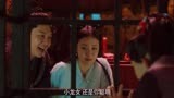 春光灿烂猪八戒：小龙女和八戒合谋，抓住了魅惑人的猫妖，厉害了
