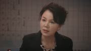 征迁