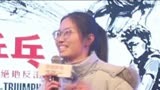 《中国乒乓》五名女大学生激动发言