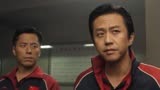 电影《中国乒乓》新预告揭传奇一战，低谷故事振奋新的一年