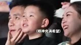 《中国乒乓》小朋友也变成热血球迷