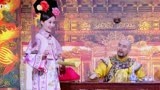 舒畅唱京剧版《小苹果》，开口就高能，实在太洗脑了｜大首映